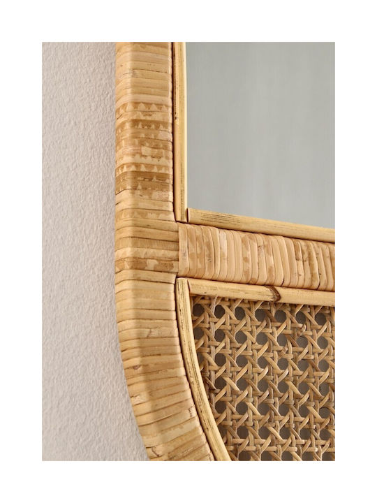 Bizzotto Hajar Wall Mirror with Beige Rattan Frame 70x50cm 1pcs