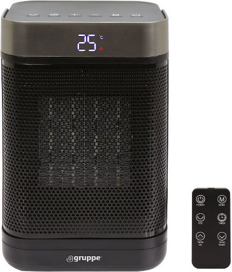 Gruppe Κεραμικό Αερόθερμο Δωματίου Δαπέδου 1500W