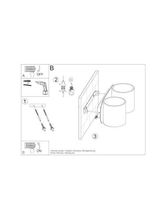 Sollux Orbis 2 Φωτιστικό Τοίχου Γκρι 26x14x14εκ. Sollux Orbis 2 Φωτιστικό Τοίχου Γκρι 26x14x14εκ.
