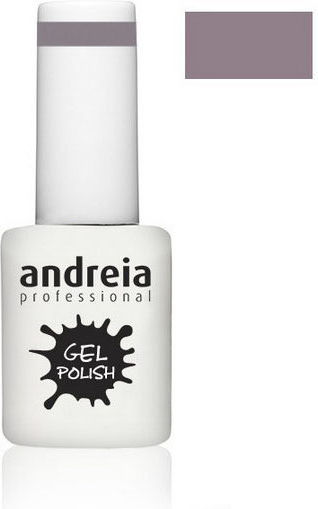 Andreia Professional Ημιμόνιμο Βερνίκι Νυχιών 221 10.5ml