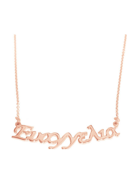 JewlsAndJems Колиета от Розово Златно Сребро