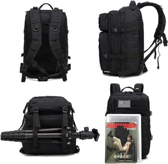 Heavy Duty Στρατιωτικό Σακίδιο Πλάτης Μπεζ 50lt
