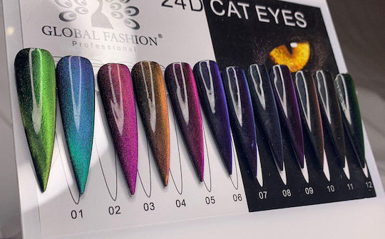 Magic Halb-permanenter Nagellack 08 Katzenauge 8ml 1Stück