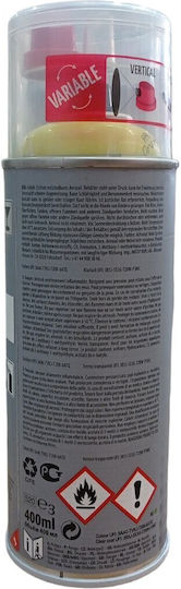 Motip Dupli Σπρέι Βαφής Ακρυλικό με Γυαλιστερό Εφέ RAL 1016 400ml
