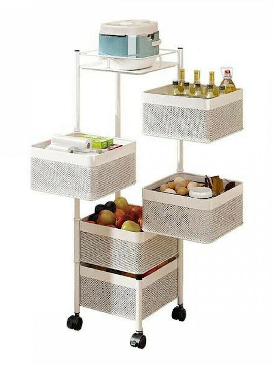 Next Kitchen Trolley Metallic in White Color 4 Slots 27x27x78.5cm