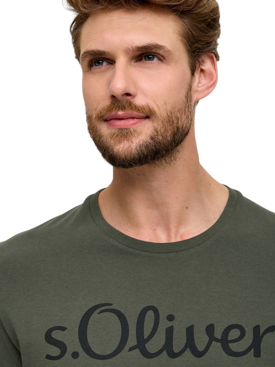 Red Label T-shirt Khaki