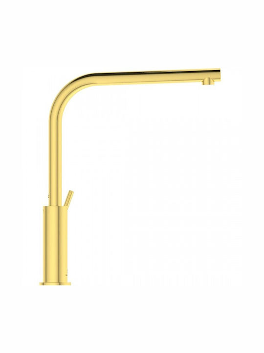 Ideal Standard Gusto Tall Kitchen Faucet Counter Gold