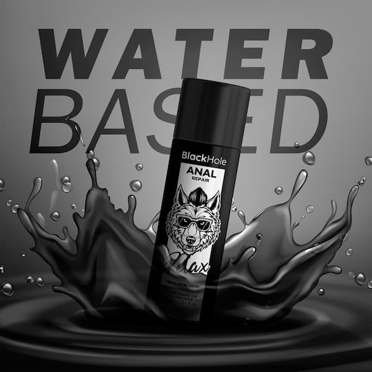 Black Hole Πρωκτικό Λιπαντικό 30ml