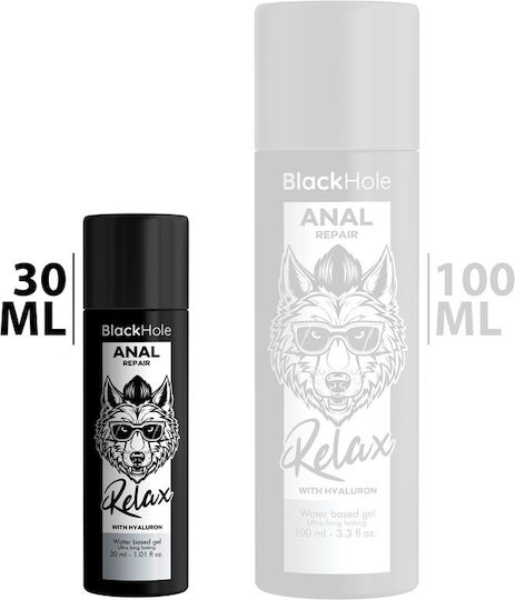 Black Hole Πρωκτικό Λιπαντικό 30ml