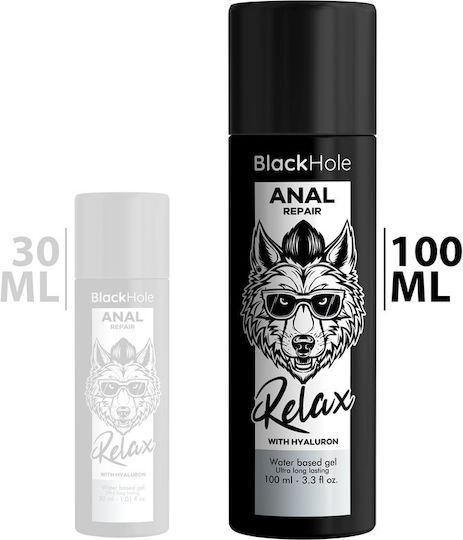 Black Hole Πρωκτικό Λιπαντικό 100ml