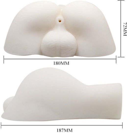 Baile Masturbator Butt with Vibration
