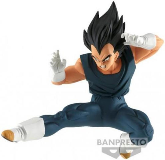 Banpresto Dragon Ball Super Super Hero: Vegeta Vegeta Figure height 11cm