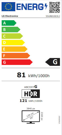LG Smart Τηλεόραση 55" 4K UHD LED UR81 HDR (2023) 55UR81003LJ