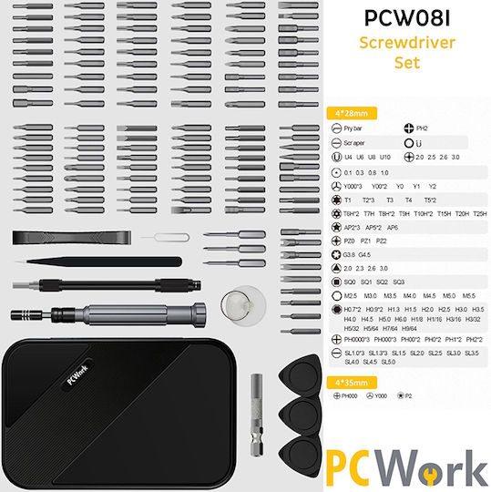 Pcwork Σετ Κατσαβίδια Ακριβείας