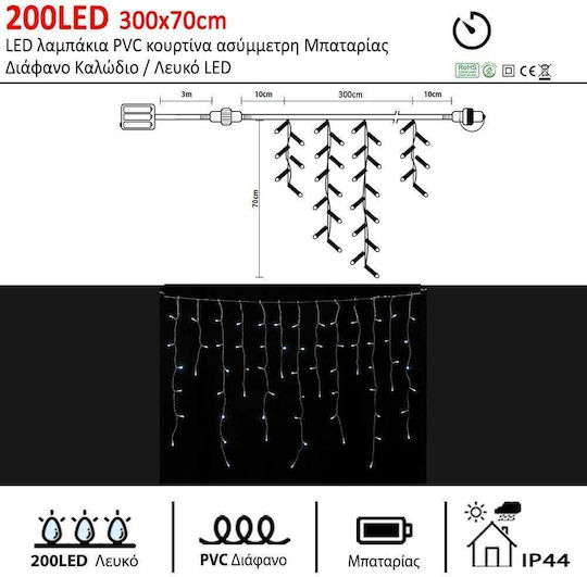 200 Lumini LED 4 m x 70 cm Alb Rece cu Baterie Tip Ploaie
