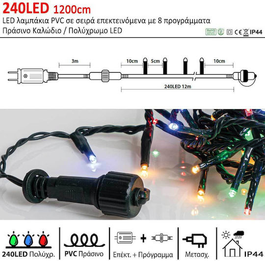 240 Lights LED 12m. Multicolor in String