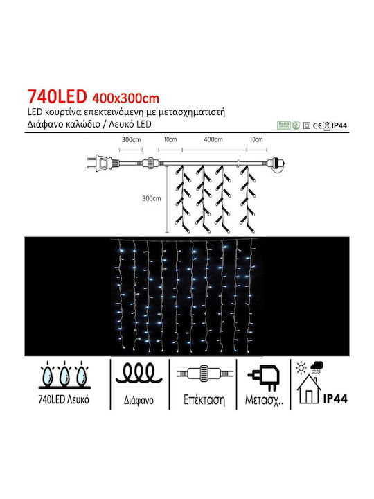 740 Lămpițe LED 4m. x 300cm Albe tip Perdea Lianos