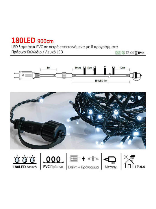 180 Luminite LED 9m. tip Șir 1buc 180 Luminite LED 9m. tip Șir 1buc