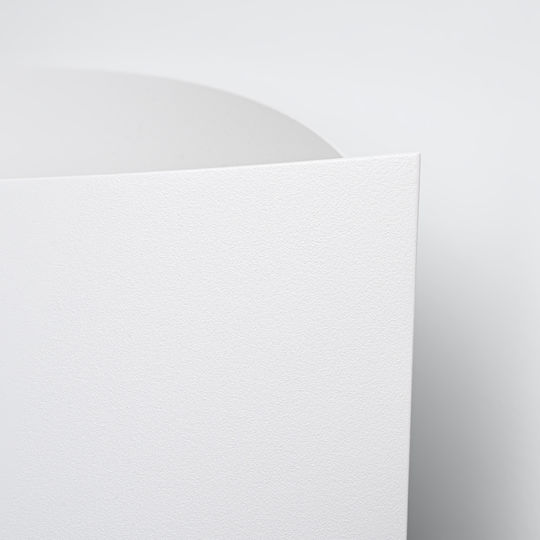 Sollux Modern Lamp Wall with Socket G9 White 15x15x15cm