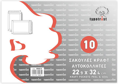 Typotrust Σετ Φάκελοι Τύπου Σακούλα με Αυτοκόλλητο 10τμχ 41x31εκ. σε Λευκό Χρώμα 3048-10