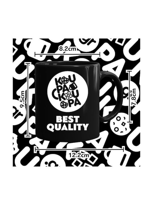 Koupakoupa Mug Ceramic Multicolored 330ml