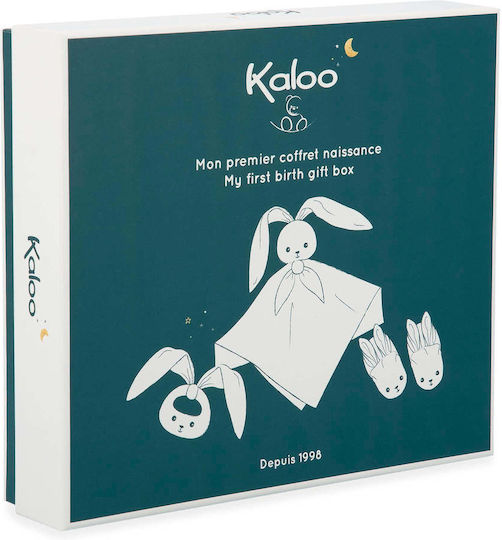 Kaloo Подаръчен комплект за бебета