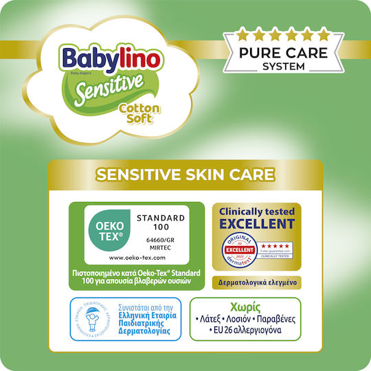 Babylino Tape Diapers Sensitive Cotton Soft No. 5+ for 12-17kg 126pcs