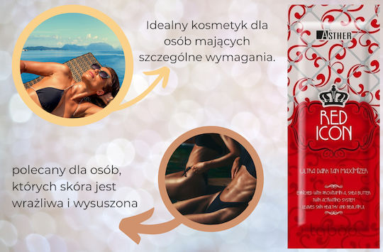 Asther Solarium Lotion Σώματος 15ml