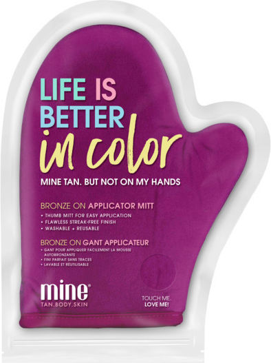 MineTan BodySkin Dark Ash Автобронзант Лосион Body Тъмно 200мл