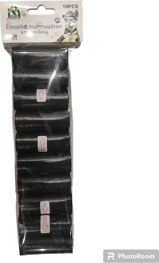 Nunbell Pet Saci pentru Excremente de Câine 10 Rolls a 15buc