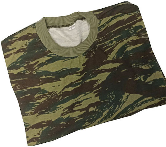 Joinstores Sweatshirt Militär 100% Baumwolle in Grün Farbe