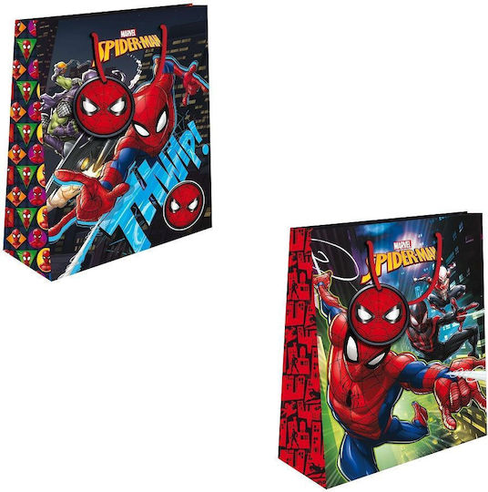 Diakakis Paper Bag for Gift with Theme "Spiderman" 18x23x23cm.