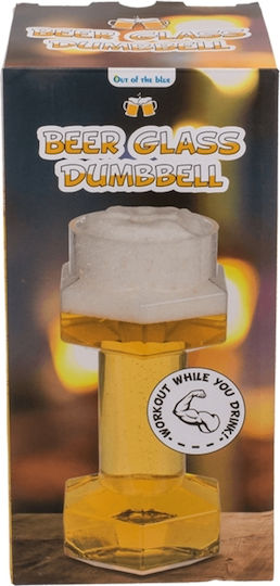 Out of the Blue Bierglas aus Glas 700ml