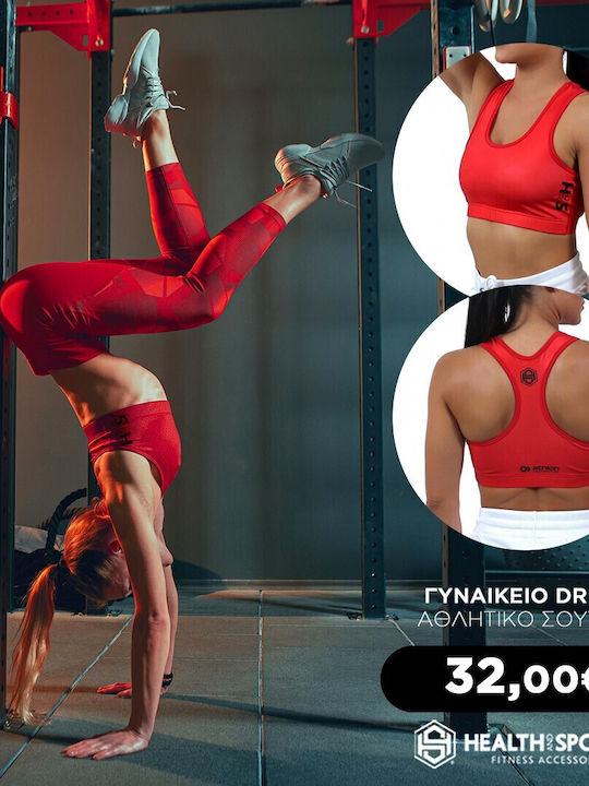 Dri-Fit Γυναικείο Αθλητικό Μπουστάκι Κόκκινο με Επένδυση