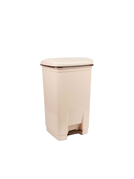 Viomes Plastic Waste Bin with Pedal Black 40lt