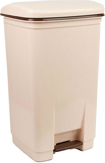 Viomes Plastic Waste Bin with Pedal Black 40lt