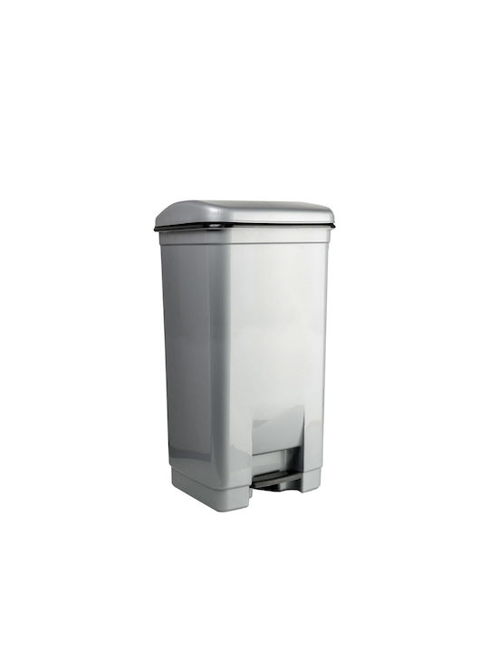 Viomes Plastic Waste Bin with Pedal Black 40lt