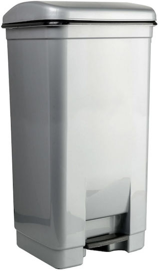 Viomes Plastic Waste Bin with Pedal Black 40lt