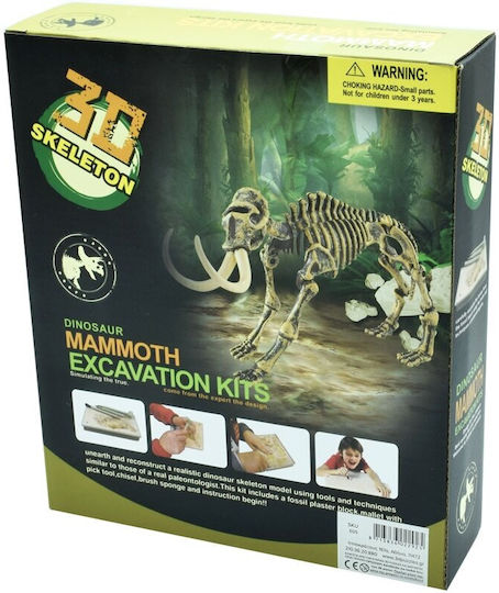 Anelixi Ανασκαφή Μαμούθ Educational Game Dinosaur Excavation for 8+ years old Years Old