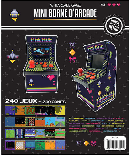 Arcade