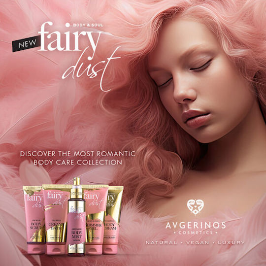AVGERINOS Fairy Dust