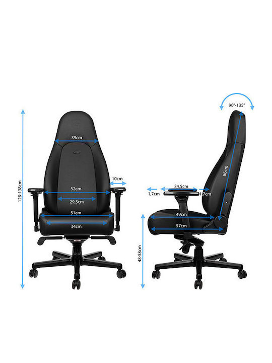 Noblechairs Icon Καρέκλα Gaming Δερματίνης με Ρυθμιζόμενα Μπράτσα Black Edition
