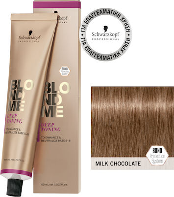 Schwarzkopf BlondMe Blonde Toning DT-Milk Chocolate 60ml