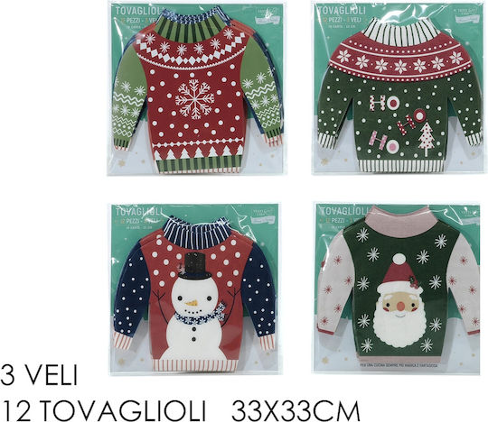 ArteLibre Set de șervețele de Crăciun L33xW33cm. 12buc (Diverse modele/culori)