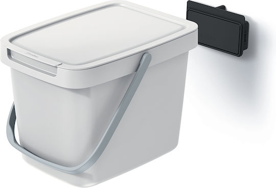 Prosperplast Кошче Systema Q Collect за Шкаф Пластмасово Жълто 20л