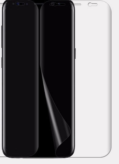 Vmax 3D 0.23mm Full Face Tempered Glass Λευκό (Galaxy S8)