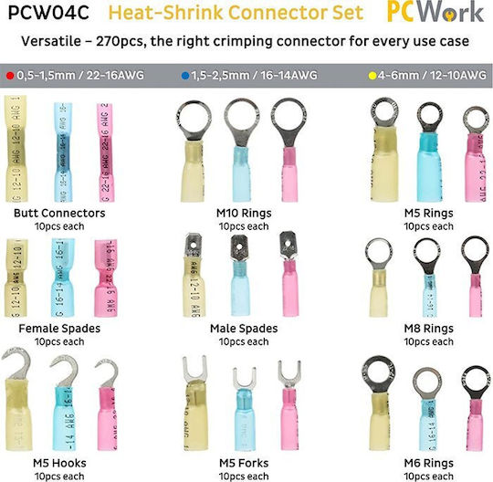 Pcwork Σετ Ακροδεκτών με Μόνωση Χάλκινο (PCW04C) σε σετ των 270τμχ