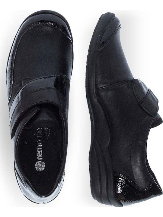 Γυναικεία Sneakers Μαύρα