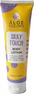 Aloe Colors Solky Touch Ενυδατική Lotion Σώματος 150ml