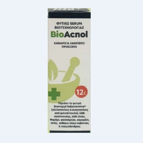Fito+ BioAcnol Moisturizing Serum Face for Dark Spots & Acne 30ml